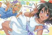 【デレステ】4thアニバ11日お祝いカウントダウン絵はライラさんとナターリア！