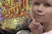 女性演者さん、寝坊で抽選に間に合わず→シバターさん「写真から謝罪の意を感じられませんね」
