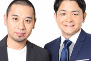 【正論】千鳥大悟「YouTuberは芸人になりきれなかった奴らの集まり」