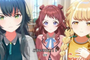 学園アイドルマスターってゲームやったんやけど