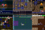 【悲報】『不思議のダンジョン系』のゲーム、面白いのに少なすぎる