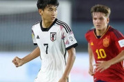 U-17日本代表、スペインに惜敗で8強入りならず【U-17W杯】