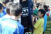 ＜カズ＞高校サッカー選手権優勝の静岡学園の後輩に、グアム旅行をプレゼント！費用は最低でも300万円？