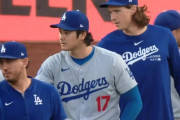 【MLB】ドジャースがメッツ3連戦をスイープ　大谷翔平は14号2ランを含む5打数2安打3打点の活躍