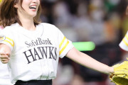 【朗報】声優・内田真礼ちゃんの始球式のお蔭でSBが大勝利
