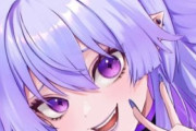 女性VTuber「格ゲー大会へ出場します！対戦相手の配信見て挨拶しました」ネット民「大会前に相手の配信見るのは◯◯だよ？モラルやばくない？」→とんでもないことに