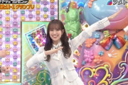 【日向坂46】佐々木久美、まさかの参戦wwww【アメトーーク】