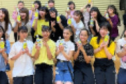 【悲報】学校に次々とアイドル部ができ始める　←リスクを自覚してるのかと話題に