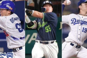 【データで選出7月月間MVP】村上ではなく中日・岡林が12球団トップ
