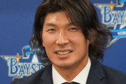 大田泰示「横浜に来てよかった。野球をやる楽しさ、勝ったときの喜び。少年の心に戻った」