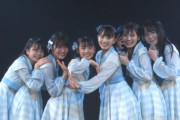 STU48さん、地下アイドルの生誕ゲストに呼ばれてしまう
