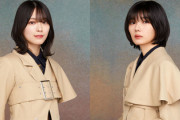 【櫻坂46】森田ひかる×藤吉夏鈴、これは尊い。。。