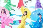 AKB48、乃木坂46との形勢逆転どこで起こった？　新番組は逆襲の一手となるか