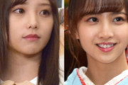 【速報】乃木坂46与田祐希＆佐藤楓、新型コロナ感染が判明！無症状で自宅療養中…全メンバーPCR検査へ