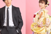 矢吹奈子、連ドラ初ヒロインに抜擢！　「ジャニーズWEST」藤井流星と“偽装結婚”