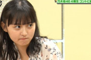 賀喜遥香に嫉妬する遠藤さくらがくっそ可愛すぎるｗｗｗ※gifあり【乃木坂46】