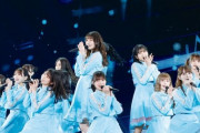 【日向坂46】『BRODY 日向坂46東京ドーム超特集』購入特典は？？？