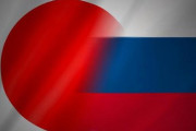 【緊急悲報】ロシアさん、日本侵攻の準備を着々と始める → ご覧ください・・・