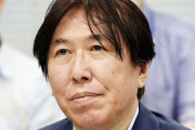 紀藤正樹氏が大谷翔平の通訳・水原一平氏解雇に言及「賭博罪での事情聴取も考えられる」