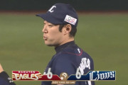 【楽天対西武24回戦】楽天対西武は６－６で延長１０回引き分け　楽天は今季最終戦引き分け