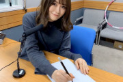 【乃木坂46】山崎怜奈ちゃん、卒論頑張ってえええ！！