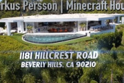 【画像】世界一売れたゲーム『マインクラフト』の制作者ノッチ氏の83億円の豪邸ｗｗ