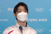 羽生選手「英語で自分の考えをしっかりと伝えられている…トップ選手のこういう姿がスポーツ英語 への意識や教育の発展につながっていく…」
