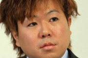 元プロ棋士・橋本崇載が殺人未遂で逮捕！元妻とその父親の自宅に侵入しクワで襲いかかる