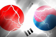 南北分断の原因が日本だから当然日本が嫌い！日本人は韓国人が北朝鮮より日本が嫌いと知ったら驚くらしい 韓国の反応