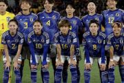 女子W杯、E組アメリカ2位通過が決定　準々決勝でなでしこジャパンと対戦の可能性も