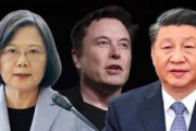 【米国】テスラのイーロン・マスクCEO、台湾の支配権を中国に一部譲り渡す「特別行政区」提案