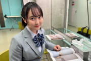 【画像】本田望結(ぼうけつ)さん、お乳を強調して露骨ないいね稼ぎを始めるｗｗｗｗｗｗｗｗｗ