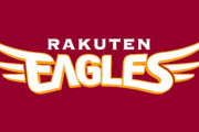 暴力＆パワハラ疑惑の安楽智大投手、契約更改交渉は急きょ見送り！楽天が調査に乗り出す