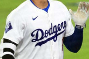【ＭＬＢ】ドジャース・大谷翔平は「２番・ＤＨ」で先発　山本由伸は本拠地初登板　前回１回５失点と精彩欠いた右腕は本領発揮なるか