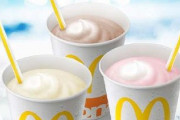 マックシェイクはじめて飲んだんやけど