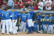 DeNAが痛恨サヨナラ負けで崖っぷち　最後は助っ人右腕が力尽きる…