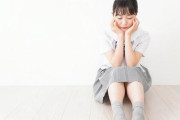 【ぼっち】知的能力が高い人であるほど、一人で過ごそうとする傾向が強まり、知的能力が低い人であるほど誰かと一緒にいようとする傾向