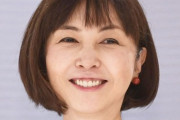 麻木久仁子「ろくな対策とらなかったから必然」感染者増加に驚く政権に驚く