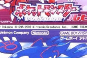 ルビサファ出たときお前ら「キャラデザが糞。ポケモンはオワコン」