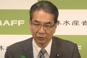 【爆笑】農水相「備蓄米30万トン放出したのに流通しない。大変な問題だ！」
