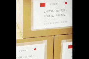 外国人「新型コロナウイルス対策への日本の支援に感動した」(海外の反応)
