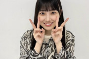 【櫻坂46】的野美青SR、とんでもない視聴者数を記録