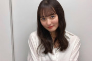 【乃木坂46】遠藤さくらのウェーブヘアーが似合ってる！！！