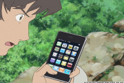 【豆知識】アニメ史上いちばん最初にスマホを使ったキャラクターは『こいつ』らしいｗｗｗｗ