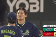 7連敗中のヤクルト、3回裏で6-0ｗｗｗｗｗｗｗｗ