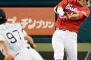 カープ内田順三「岩本貴裕は名球会級の才能だった」