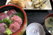 【画像】この海鮮丼定食(1000円)の欠点を答えなさい