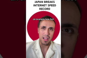 海外「ハードが追いつかないぞ」日本でネット通信速度新記録とのニュースが話題に
