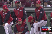 【疑問】カープの中継ぎがほんの数年で崩壊した理由