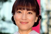 鈴木杏樹の不倫、第一報直後にテレビが“完全無視”…各局に通達、背後に有力人物の存在　←　オバタンほどじゃないwww